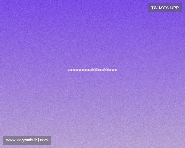 罗马签下罗马诺吉拉尔迪转会费为1050万欧加100万浮动奖金