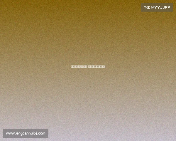 詹姆斯伤情恢复进展显著 湖人队备战季后赛信心十足