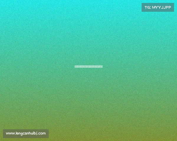 足球转会市场中的风险因素与应对策略分析